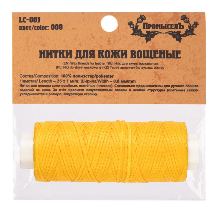 Нитки для кожи вощёные, плоские, 0,8 мм, 25 м, цвет: желтый, Промысел — картинка 3
