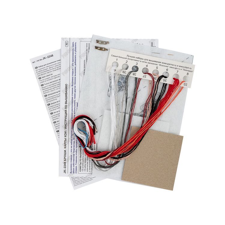 Набор для вышивания «Броши. Карпы кои» — картинка 7