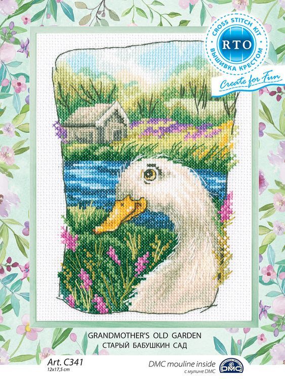 Набор для вышивания «Старый бабушкин сад-1» — картинка 2