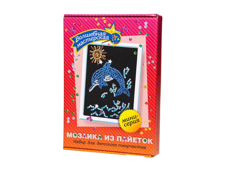 Мозаика из пайеток «Дельфинчик» — картинка 2