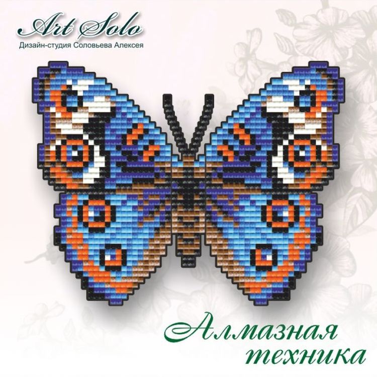 УЦЕНКА. Алмазная вышивка магнит «Анютины Глазки (Junonia orithya)» (помята этикетка)