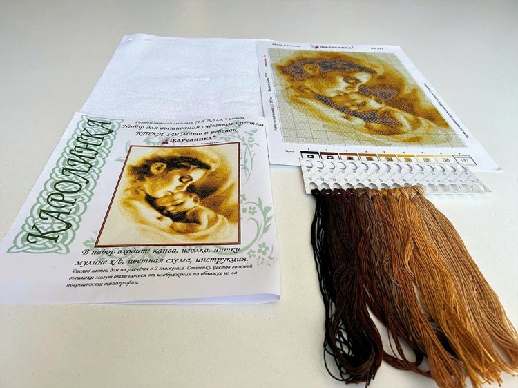 Набор для вышивания «Мать и ребенок» — картинка 5