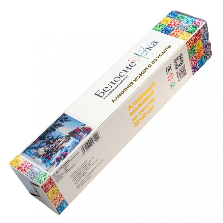 Алмазная вышивка «На юге Испании» — картинка 2