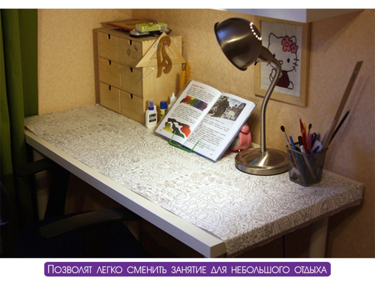 Раскраска в рулоне «Мальчик и Девочка» — картинка 7