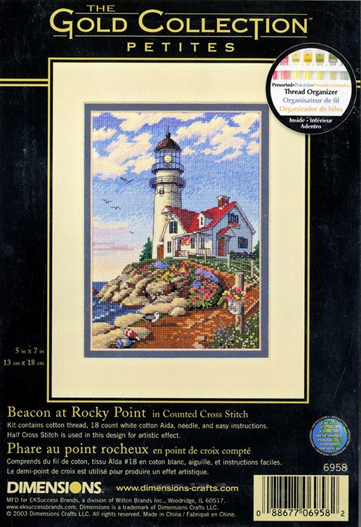 Набор для вышивания «Маяк на скалистом мысе» — картинка 5