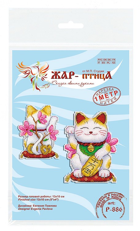 Набор для вышивания «Манеки-неко» — картинка 6