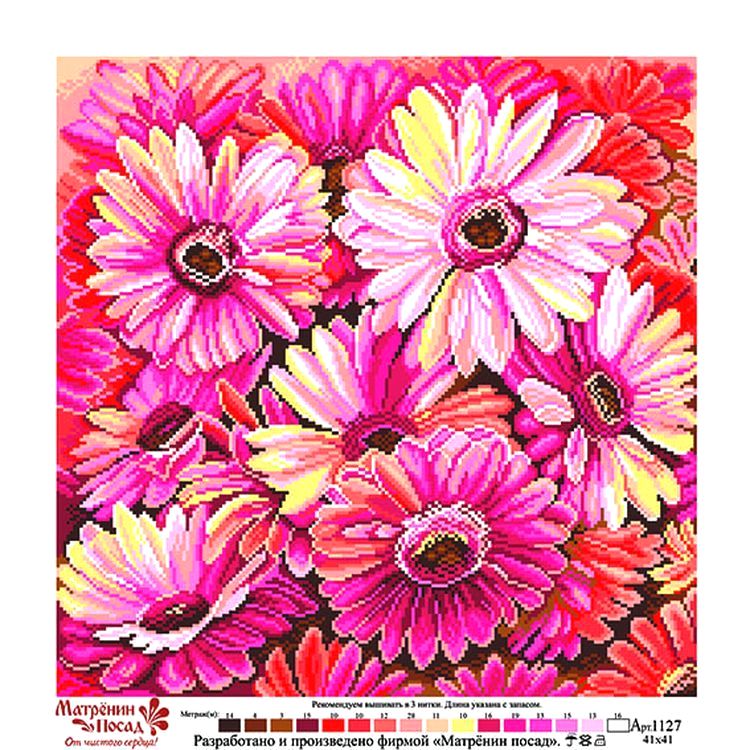 Рисунок на ткани «Летний букет» — картинка 2