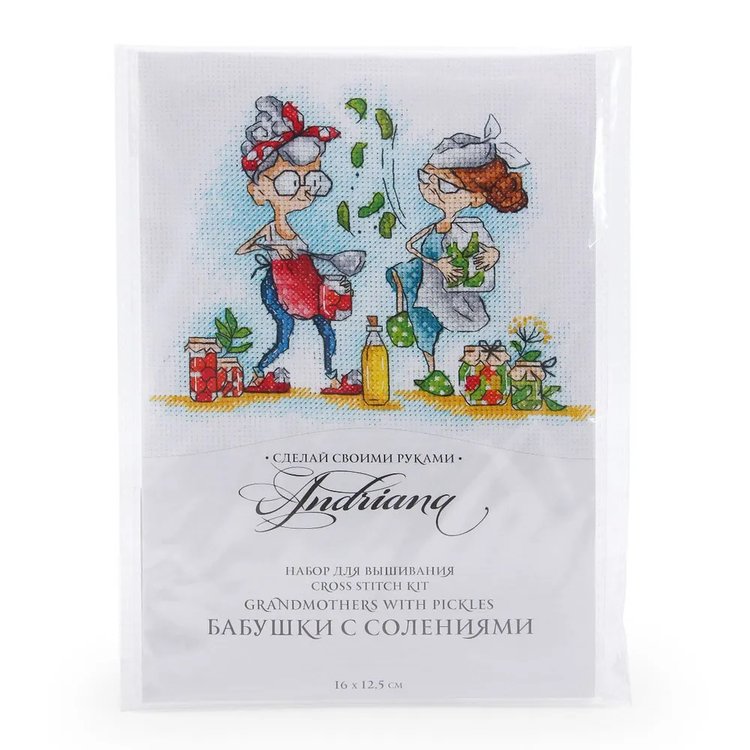 Набор для вышивания «Бабушки с солениями» — картинка 4