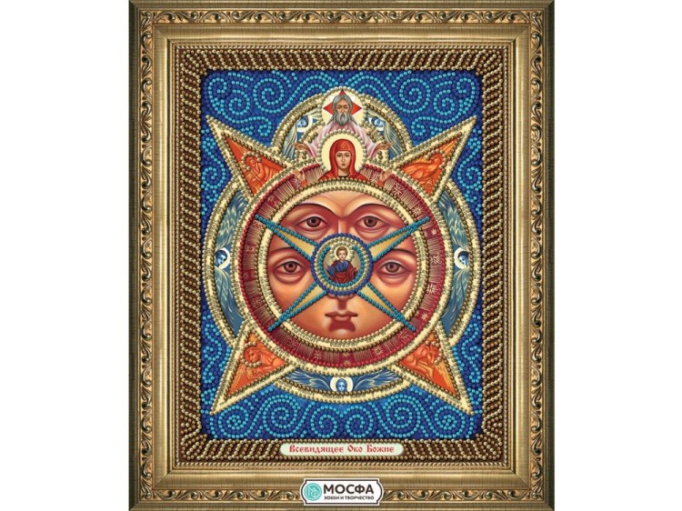 Схема для вышивки бисером «Икона Всевидящее Око Божие»