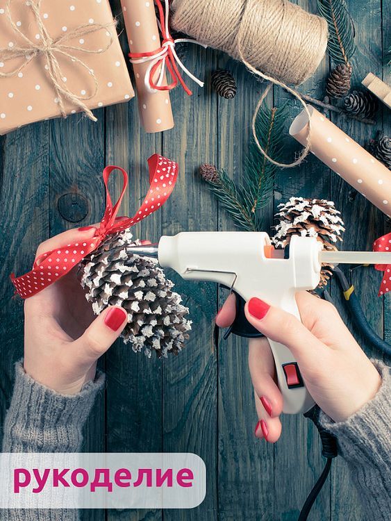 Клей для клеевого пистолета прозрачный Maxwell Glue d 11,2 мм, L 210 мм, 10 шт. — картинка 6