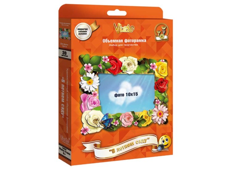 Объемная фоторамка «В летнем саду» — картинка 4
