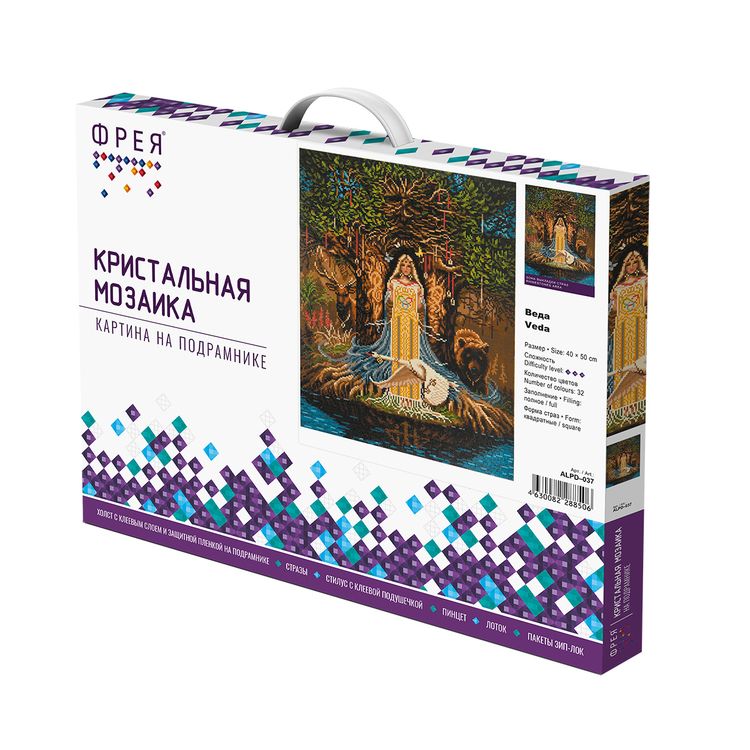 Алмазная вышивка «Веда» — картинка 2