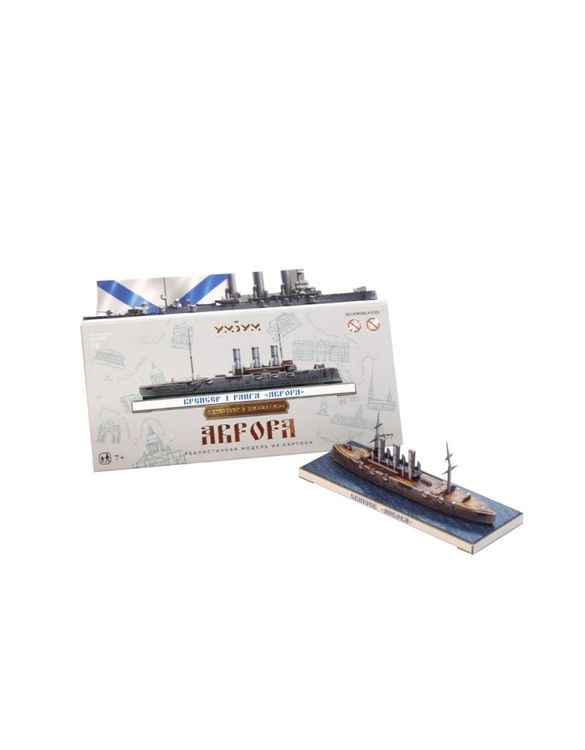 Сборная модель из картона «Аврора. Петербург в миниатюре.» — картинка 3