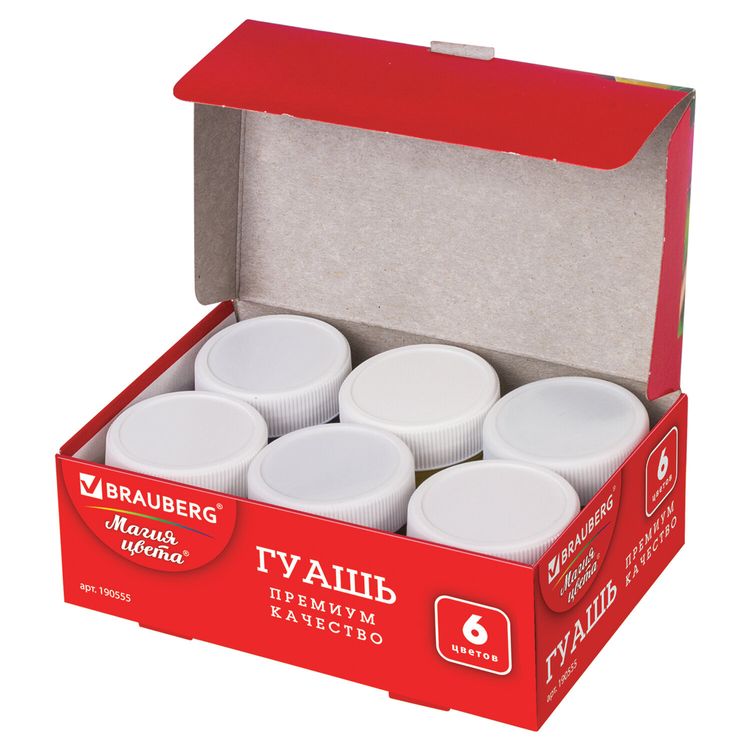 Гуашь Brauberg «Магия цвета», 6 цв. по 20 мл — картинка 2
