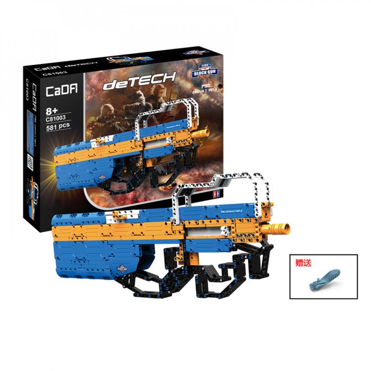 Конструктор Cada Technics пистолет-пулемет P90, 581 деталь — картинка 3