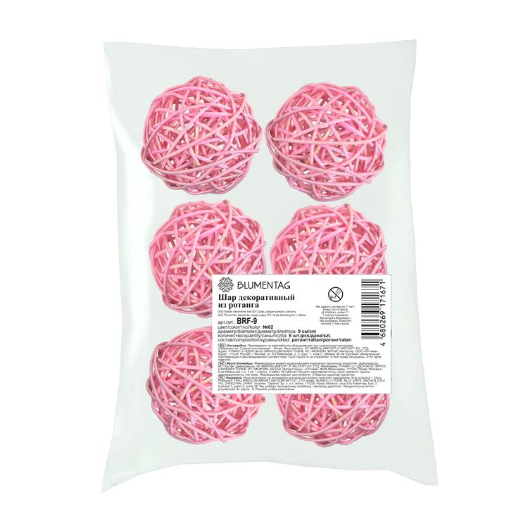 Шар декоративный из ротанга d 9 см, 6 шт., цвет: №02 светло-розовый, Blumentag — картинка 2