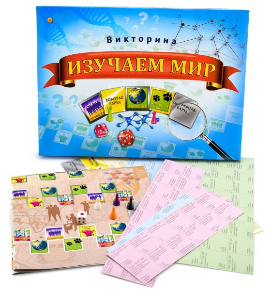 Викторина «Изучаем мир» — картинка 2