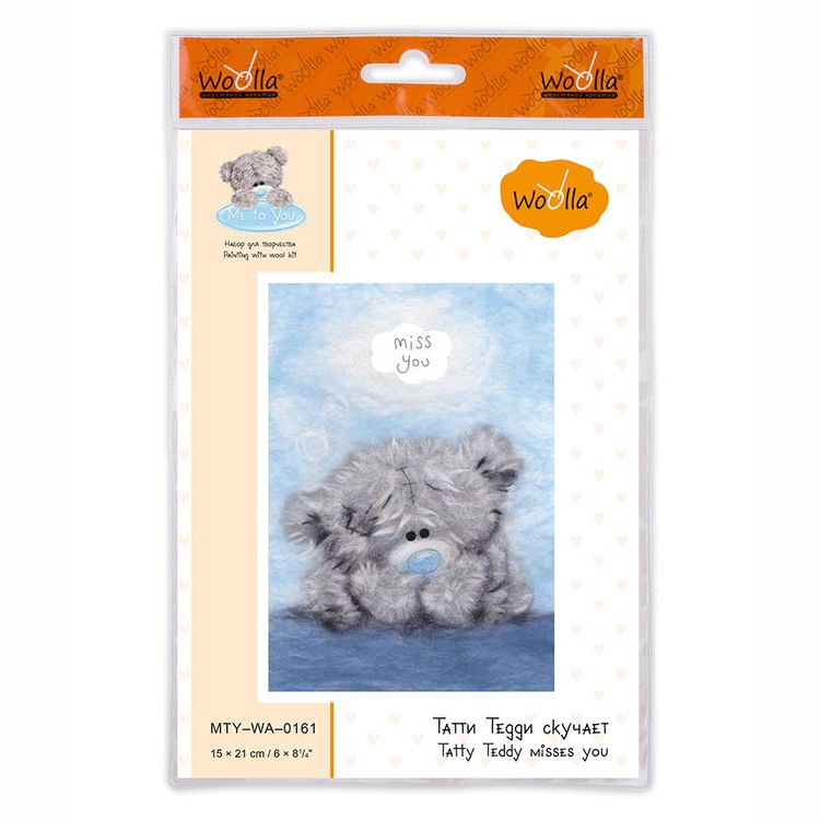 Картина шерстью «Татти Тедди скучает» — картинка 3