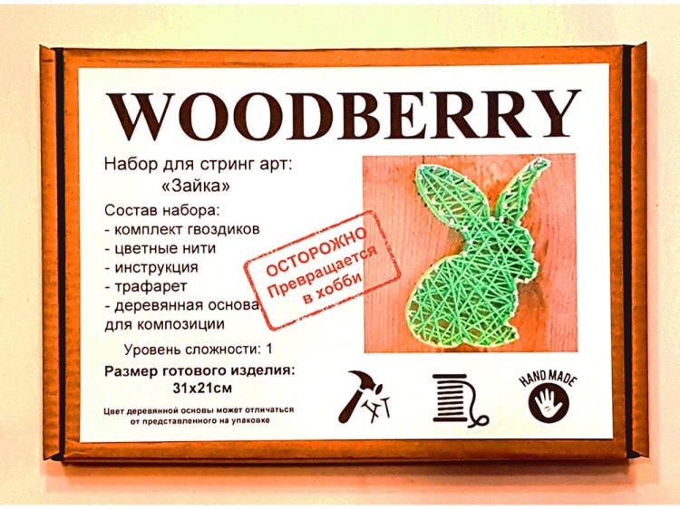 Набор для творчества STRING ART «Кролик» — картинка 2