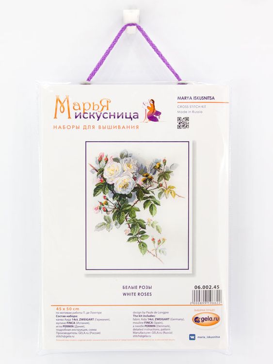 Набор для вышивания «Белые розы» — картинка 2