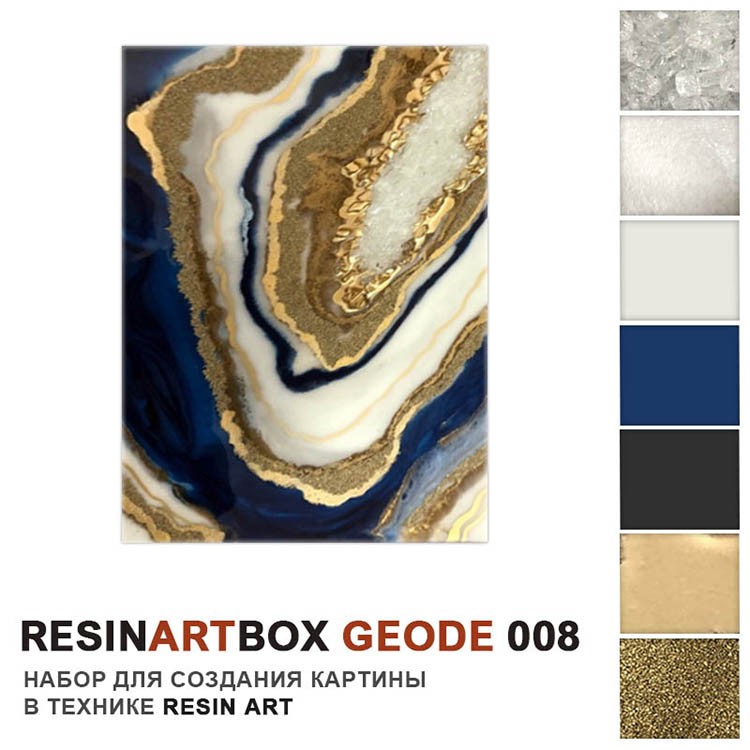 Набор срез камня смолой ResinArtBox Geode 008