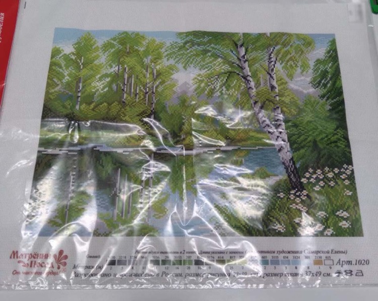 Рисунок на канве «Берёзы у озера» — картинка 3