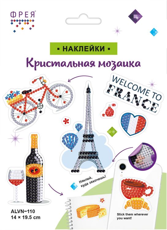 Алмазная вышивка «Наклейки. Франция» — картинка 2