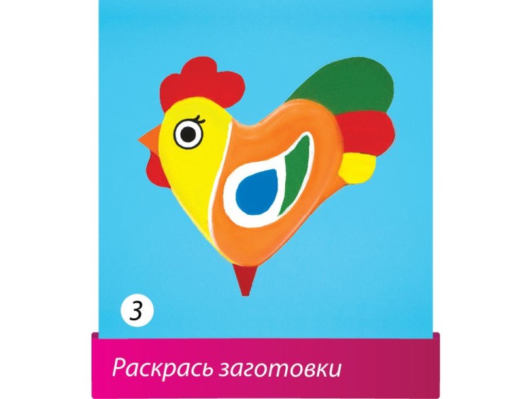 Набор для творчества «Птички» (магнит) — картинка 4