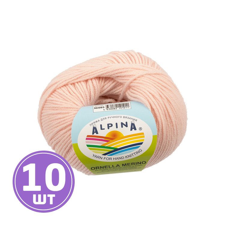 Пряжа Alpina ORNELLA MERINO (085), светло-розовый, 10 шт. по 50 г