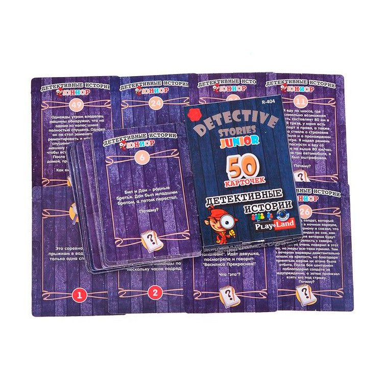 Настольная игра: Детективные истории. Юниор — картинка 3