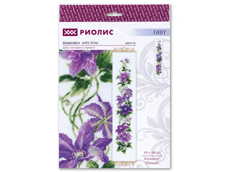 Набор для вышивания «Клематис» — картинка 3