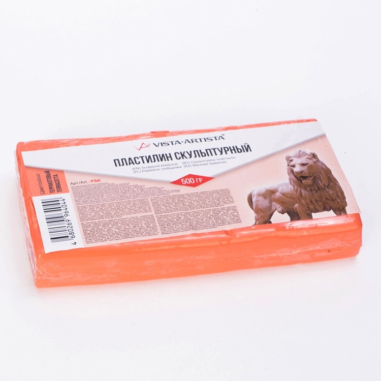 Пластилин скульптурный VISTA-ARTISTA 0,5 кг, цвет терракотовый светлый — картинка 2