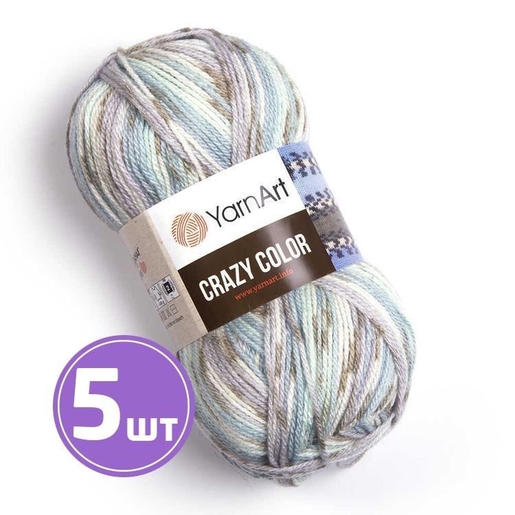 Пряжа YarnArt Crazy Color (179), мультиколор, 5 шт. по 100 г