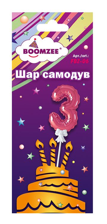 Шар самодув «Цифра 3», 5 шт., 13-14 см, цвет: розовый, BOOMZEE — картинка 2