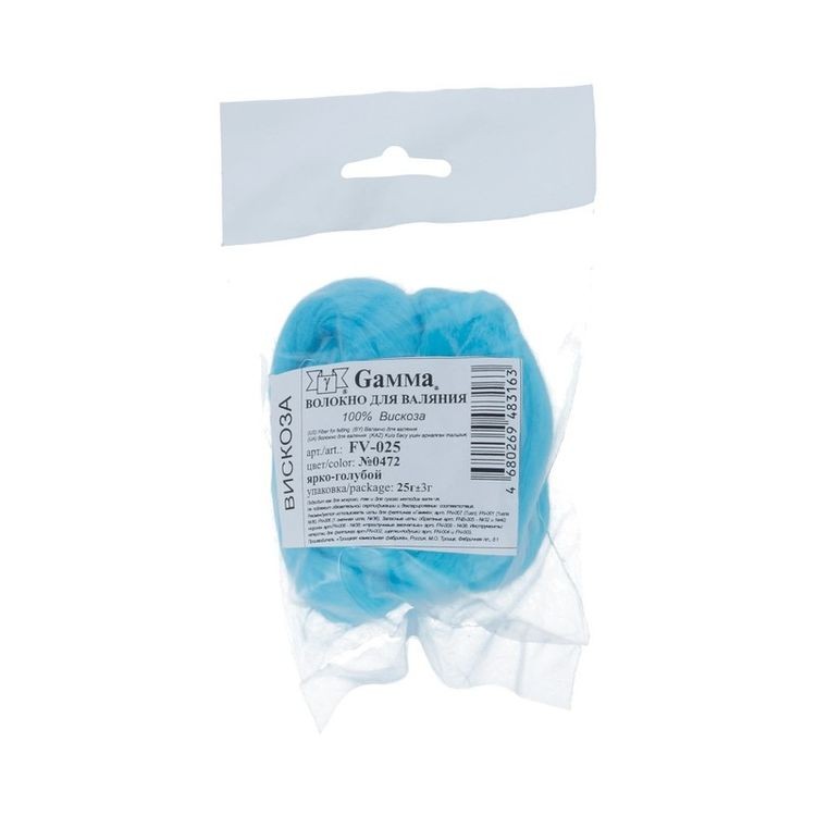 Шерсть для валяния Gamma FV-025, цвет №0472 (ярко голубой), 25 г — картинка 2