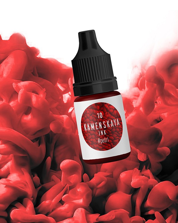 Краска для Петри Petri 10 Алый поцелуй 5 мл, Kamenskaya Ink — картинка 2