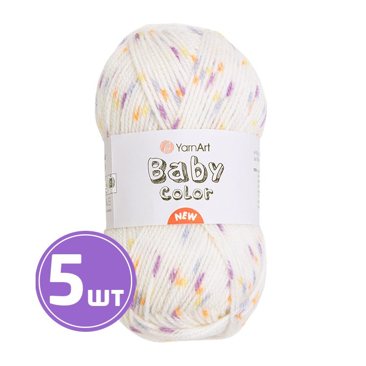 Пряжа YarnArt Baby color new (Беби колор нью) (217), принт, 5 шт. по 50 г