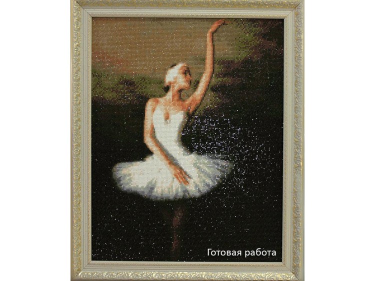 Алмазная вышивка «Балерина» — картинка 3