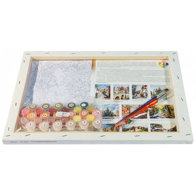 Картина по номерам «Подсолнухи и калина» — картинка 3