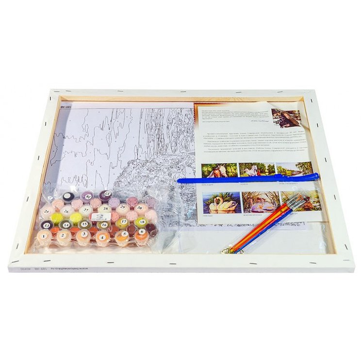 Картина по номерам «Семейство царственных особ» Елены Самарской — картинка 3