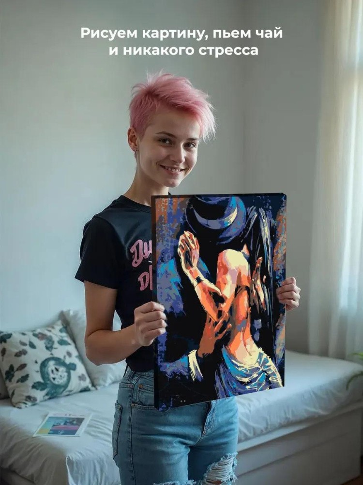 Картина по номерам «В ритме танго» — картинка 6