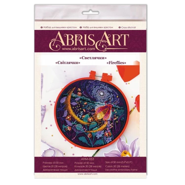 Набор для вышивки крестом «Светлячки» — картинка 2