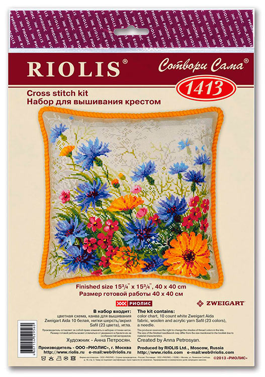 Набор для вышивания «Подушка. Мавританский газон» — картинка 4