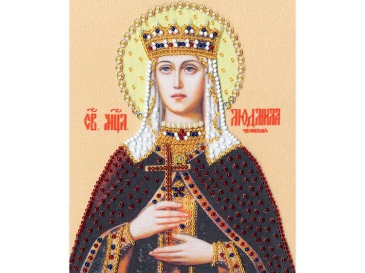 Набор вышивки бисером «Икона Святой Мученицы Людмилы Чешской»