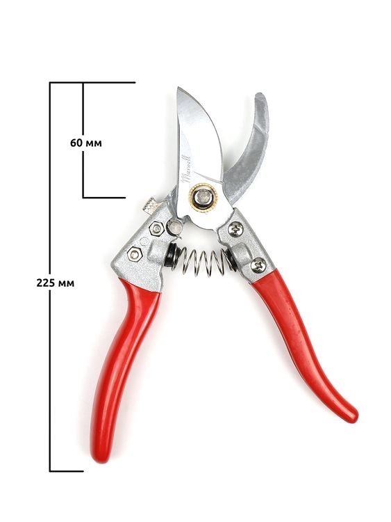 Секатор Maxwell изогнутое лезвие, 60/225 мм, ручки красный металл — картинка 4