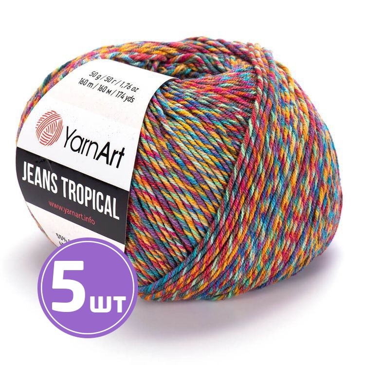 Пряжа YarnArt Jeans Tropical (612), мулине, 5 шт. по 50 г