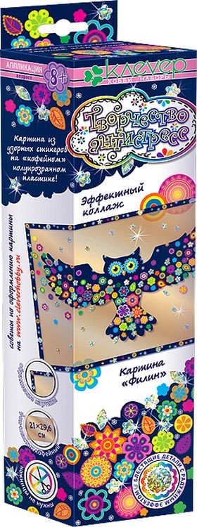 Набор для изготовления картины-антистресс «Филин» — картинка 2