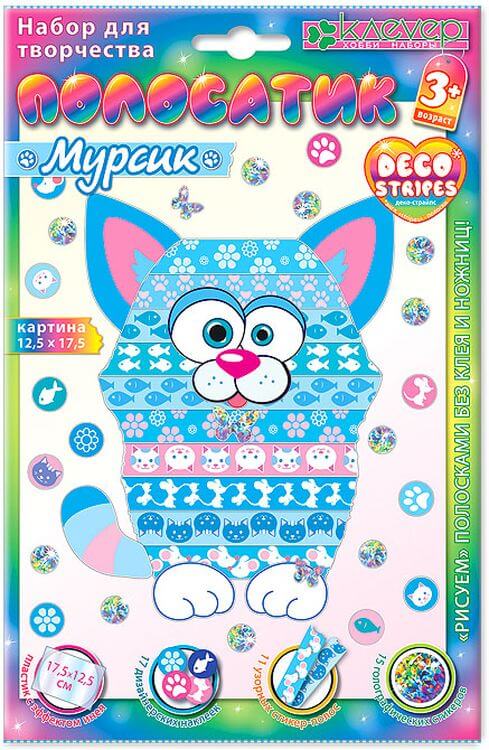 Набор для изготовления картины «Полосатик Мурсик» — картинка 2