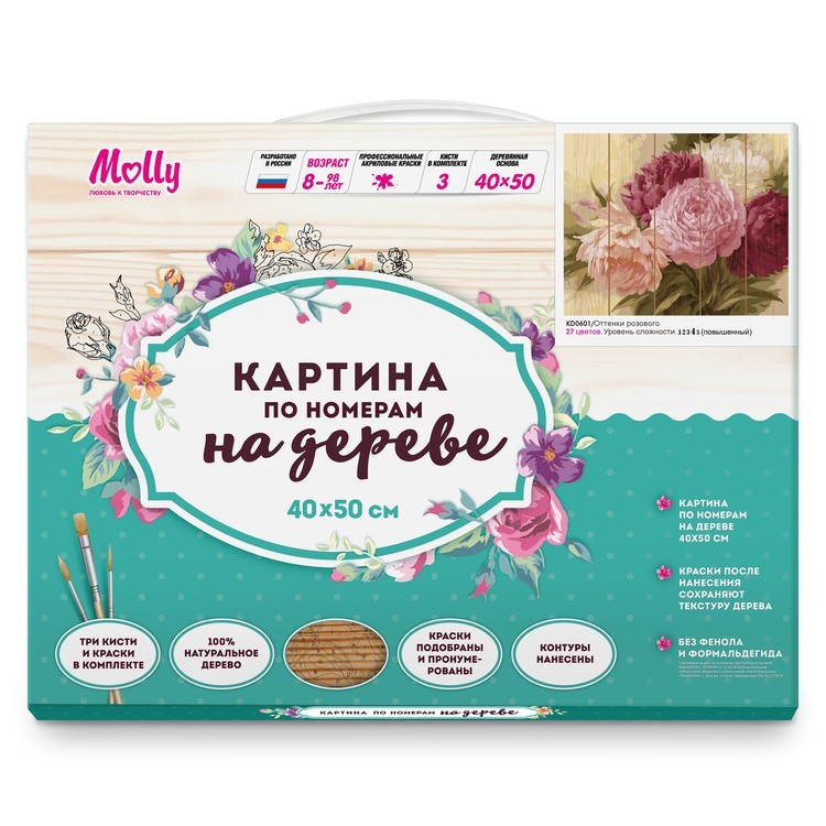 Картина по номерам по дереву Molly «Оттенки розового» — картинка 5