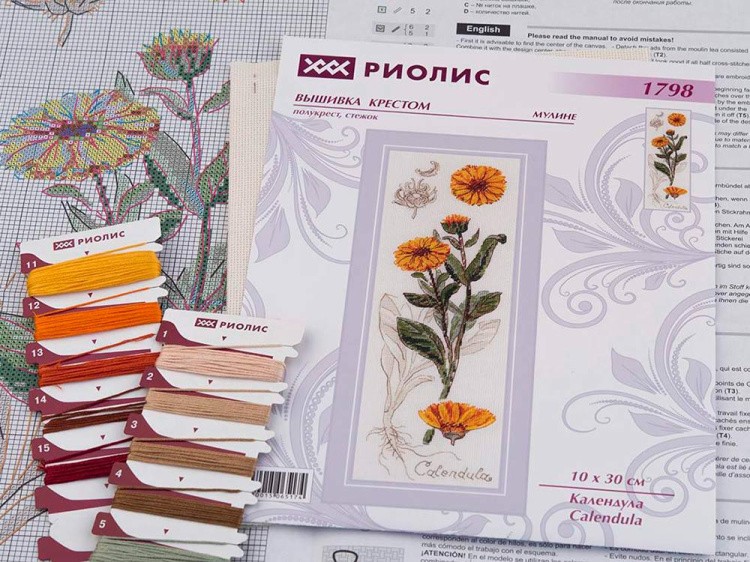 Набор для вышивания «Календула» — картинка 5